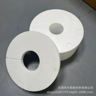Supply Bead Triangle Foam Round-molding Styrofoam-packaging Film Shockproof Anti-pressure Protective Pad Foam Cylinder
