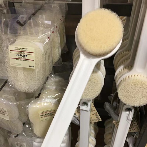 Japanese-style long-handled soft-bristle bath brush Japanese-style bath brush back rub artifact back rub bath brush bath artifact