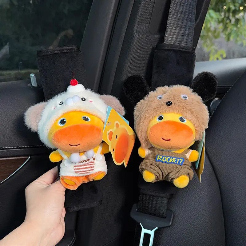 2026 Little Dog Capybara Lulu Car Seatbelt Shoulder Pad Cover Seatbelt Decoration Cute Plush Toy
