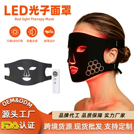 电热护膝护腰;电子美容仪;生发仪、护发仪