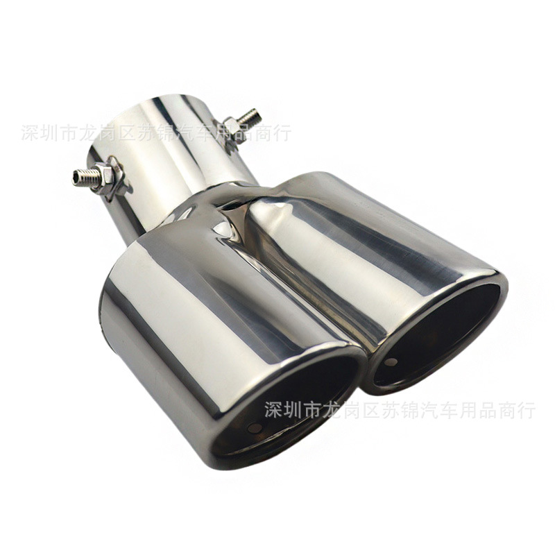 Car Modification Universal One-Out-Two Matte Black Tail Pipe 63mm Double-Out Tail Pipe Muffler Stainless Steel Exhaust Pipe
