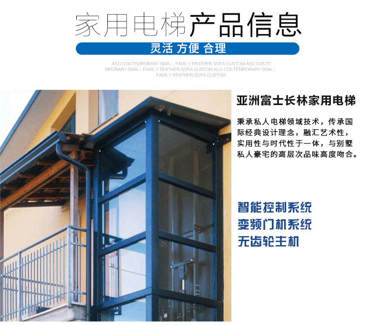 详情1_04.gif