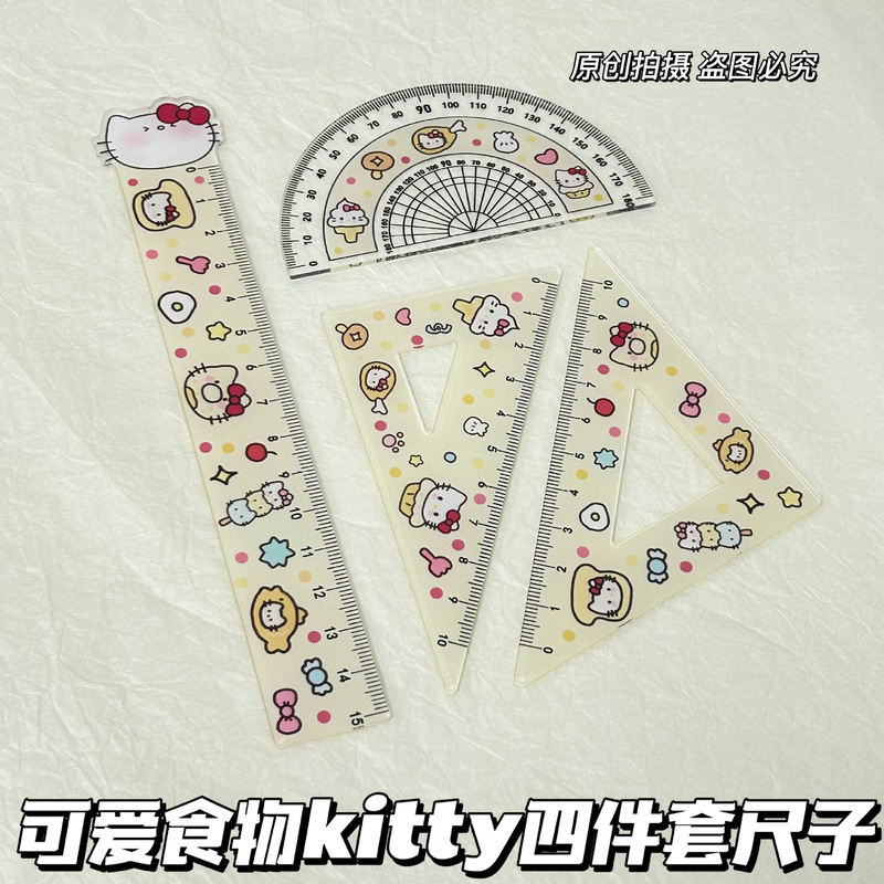 Food-Themed Hello Kitty Four-Piece Acrylic Ruler Set, High Aesthetic Value, Ins-Style Cartoon Straight Ruler and Triangle Ruler for Students