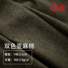 �pɫ�����������165g�B��ȹ�󿗲����e��ɳ�l������Ĝ����޲���