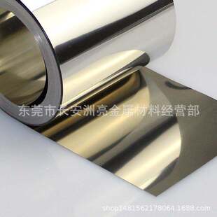 �V�|�F؛C276䓎� C276���ϺϽ��� C276�펧 �������� 0.03��-5.0
