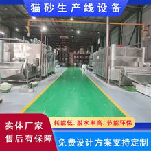 ���Ͳ��P�ȫ�Ԅӕr�a0.5-5��؈ɰ���a��ȫ���O�� �ṩ���g�䷽