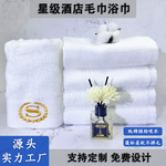 ���ƾƵ�ë��ԡ����������Ժ�������޻���ԡ��ë������LOGO