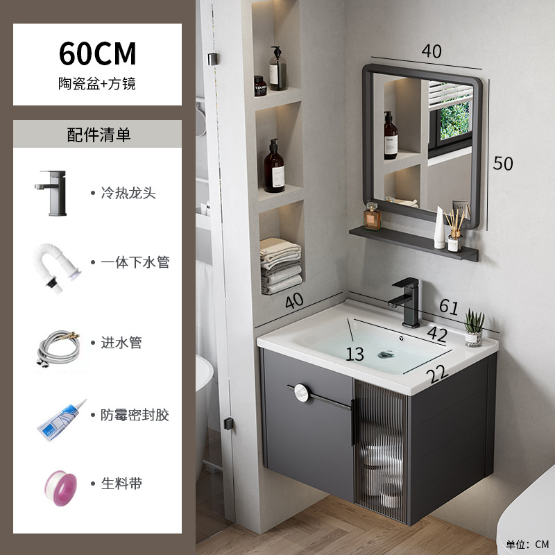 Espacio transfronterizo armario de baño de aluminio baño combinado hotel lavabo de cerámica lavabo de una pieza armario de lavabo mesa de lavado