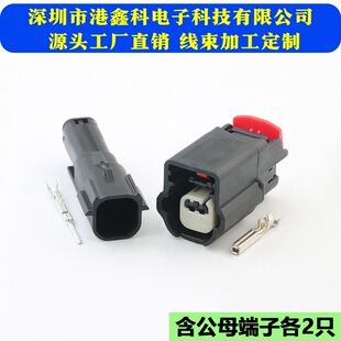 ���a��ˮ�Ӳ��31402-2110�m��ǰ�����_̽�^���^DJ70230A-1-11/21
