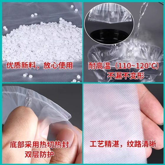 Plastic bag white food bag commercial transparent plastic bag small portable take-out bag convenient bag manufacturers wholesale