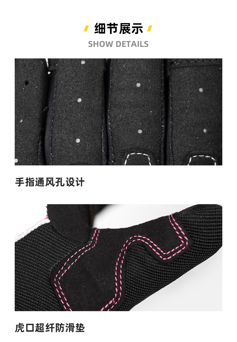 Sulaite Summer Motorcycle Gloves Breathable Touchscreen Carbon Fiber Shell Anti-Fall Full Finger Motorcycle Gloves for Women