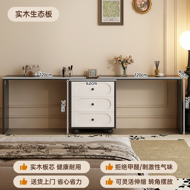 2025 nuevo armario de tocador en una pequeña cama de dormitorio cola de luz lujosa alta sensación de esquina tabla de maquillaje retráctil