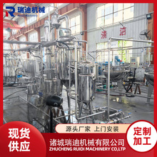 SUS304PȡsCM ๦FֱͲвșȡ