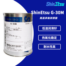 �ձ�������ԽG30M��ճ�ȝL���S��䇻�����֬G30M�ЙC�蹤�I������
