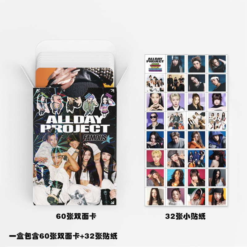 现货92张小卡ALLDAY PROJECT周边明星写真照片卡文具贴纸LOMO卡片|undefined