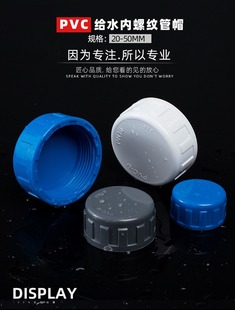 PVC�����ܶȽz��ñ4�� 6�� 1����ݼy���^�z�ڐ��^�z����ñ���w