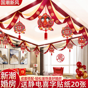 �Y��c�͏d�����b������鷿���������bϲ�ֻ�Y��ʽ�ʎ��·���Ʒ