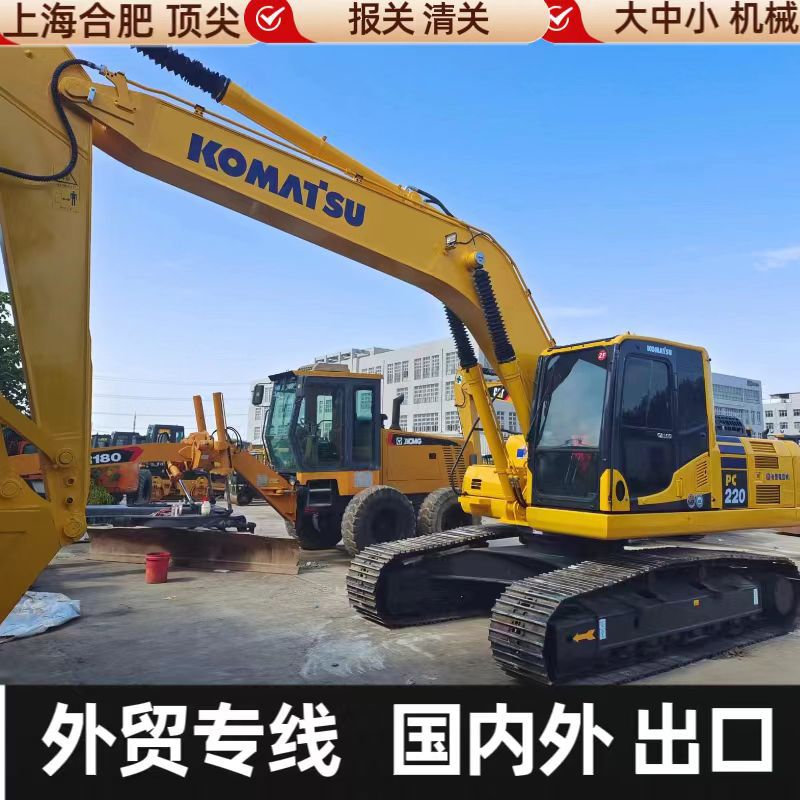 Exportación de comercio exterior perenne Komatsu 220 - 8 excavadora PC22 tonelaje con cabeza de cañón