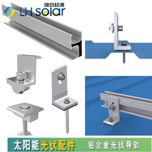 �G����Դ̫��ܹ��֧���X�Ͻ���܉�������������C��H��U��֧��