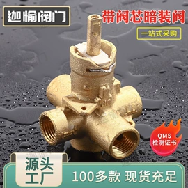 快开、阀芯;安全阀;排气阀