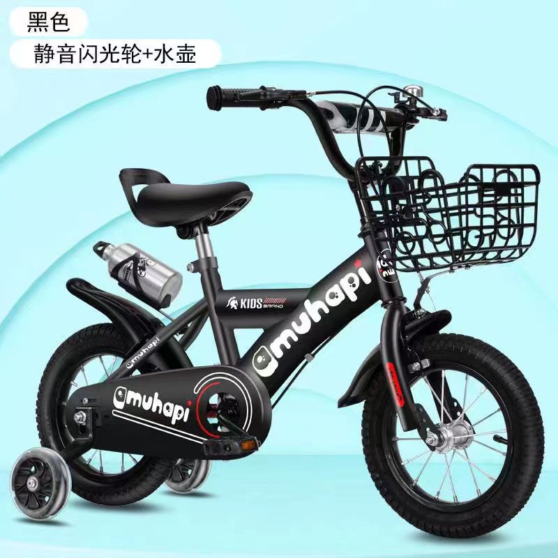 Bicicletas para niños de 3 a 5 años y de 7 a 8 años, bicicletas con ruedas de entrenamiento para niños y niñas, bicicletas infantiles.