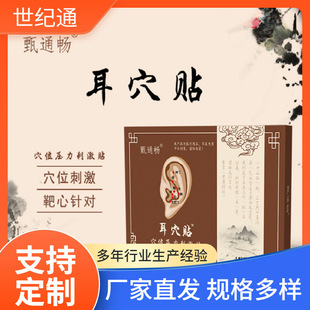 һ�е��Ѩ�N��������N���ó��˶���̼����ô�ʯ�N��Ѩ�����N