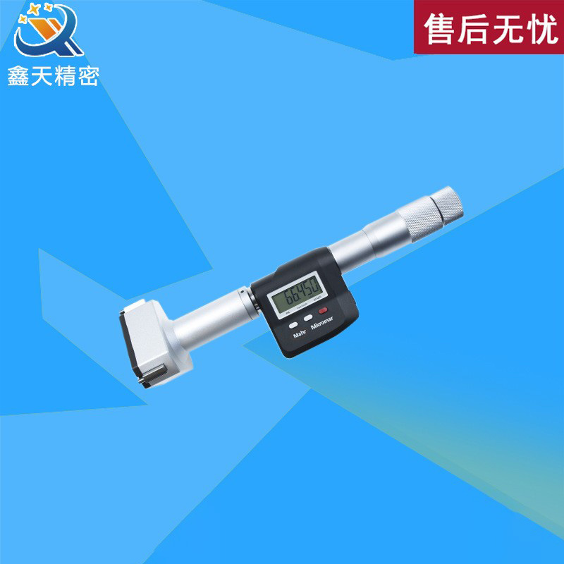 mahr 马尔44EWR三点内径千分尺 内径千分尺 数显内径千分尺套装