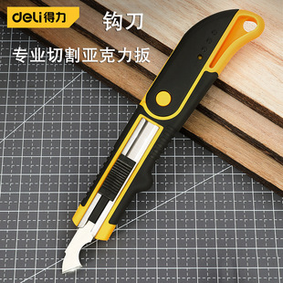 �������� �h���������⌣�I�и���ϰ�������늹������� DL016