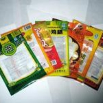 定制清补凉汤料包装袋食品真空包装袋包袋个性LOGO印刷食品包装袋