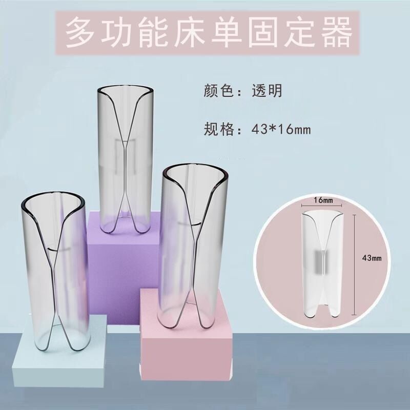 슈퍼 사용하기 쉬운 간단한 투명