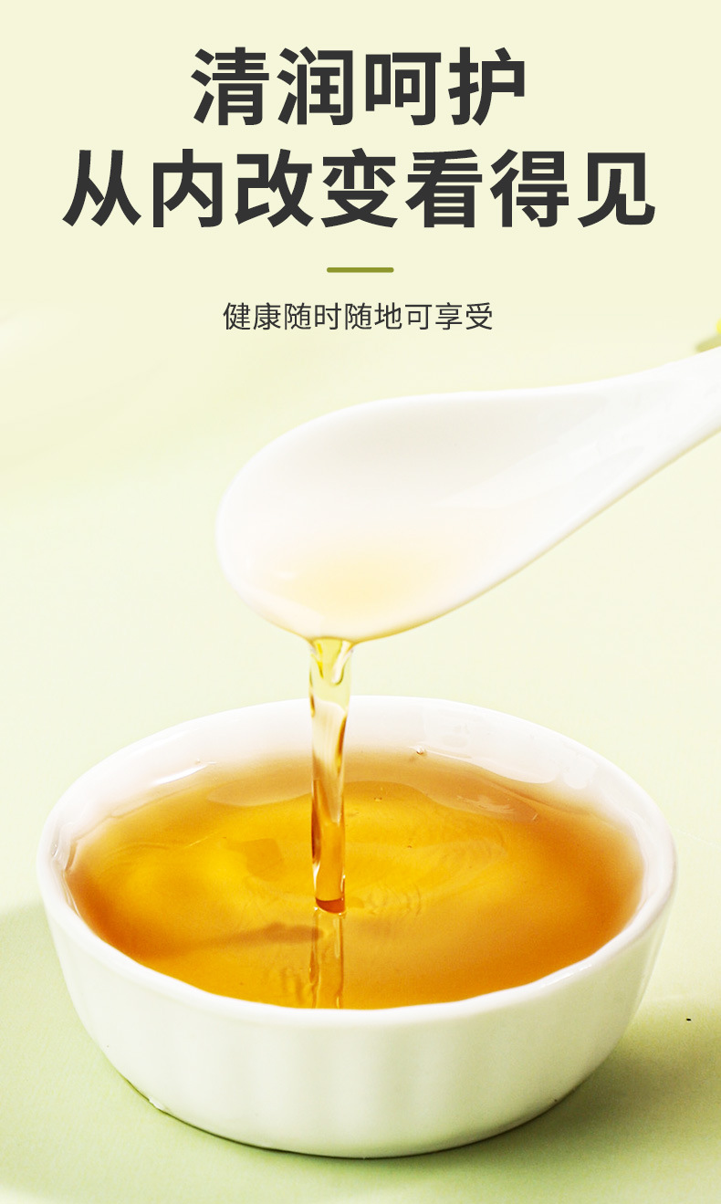 Loquat Autumn Pear Paste Pipa Qiuli Gao 100g 10 Stick Pack Traditional Herbal Syrup for Throat Comfort specifications
