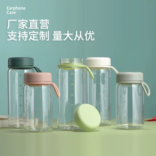可爱便携PC塑料硅胶材质耐高温随身杯家用办公带盖简约摩斯随身杯
