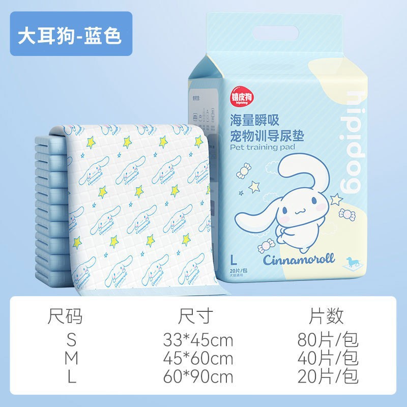 almohadilla de orina de mascotas desodorante pañales para perros pequeños pañales impermeables desechables absorbentes de carbón de bambú gruesos