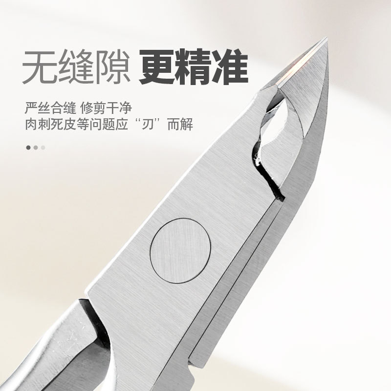 exfoliating manicure tools set stainless steel for manicure…
