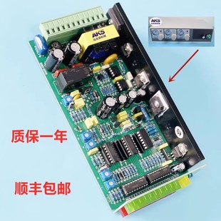 801 Motherboard Kci Mainboard Circuit Board Circuit Board Electrostatic Spraying Machine Mainboard Plastic Spraying Machine Mainboard