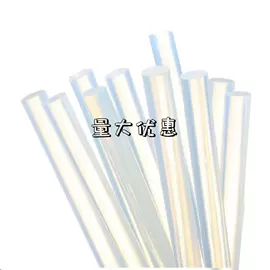 工业产品胶带;封装打包胶带;热熔胶