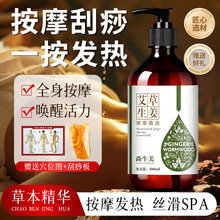 ����������Ħ���Ͱl��ȫ��ͨ���j���i�Ʊ��_�������沿����������