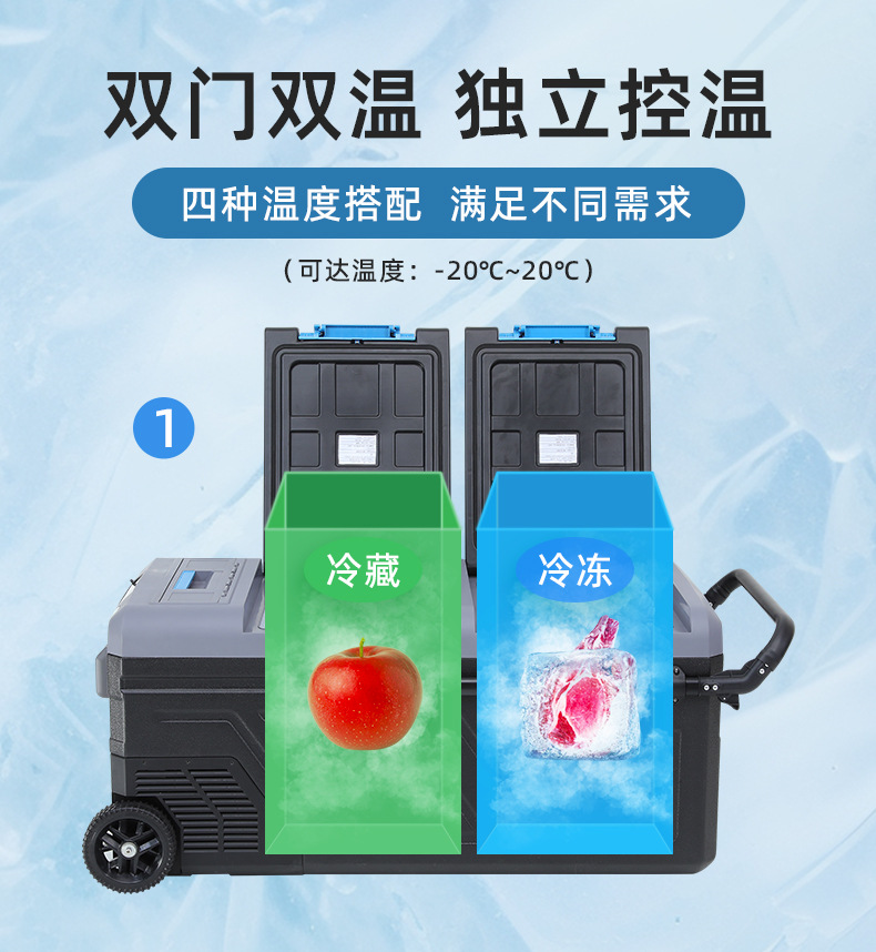详情-宁波艾斯伯格电器有限公司-2-80L_11.jpg