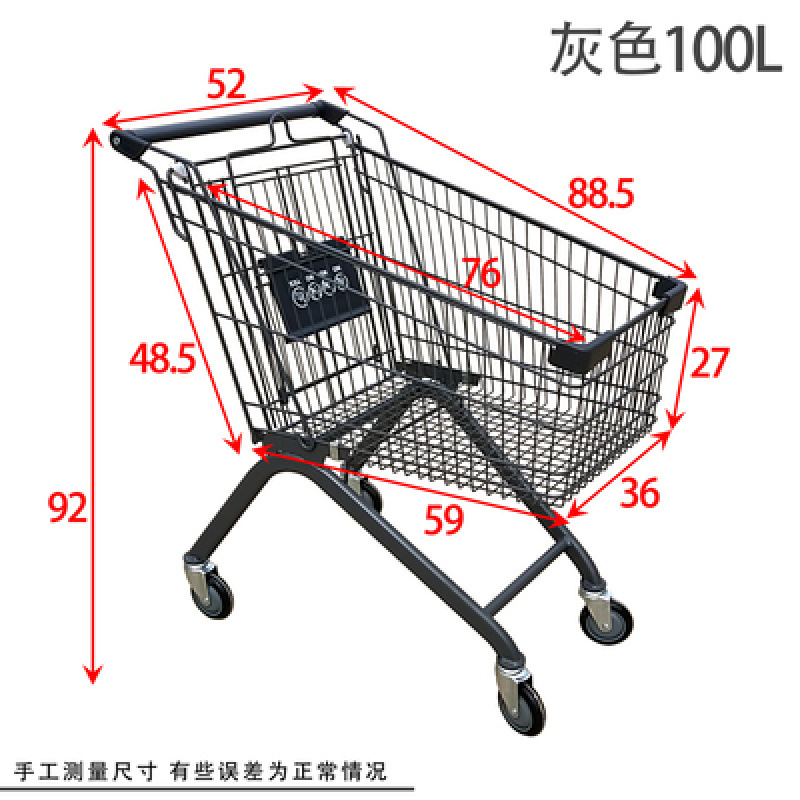 일본 그레이 100리터 "고구성 로드 휠"