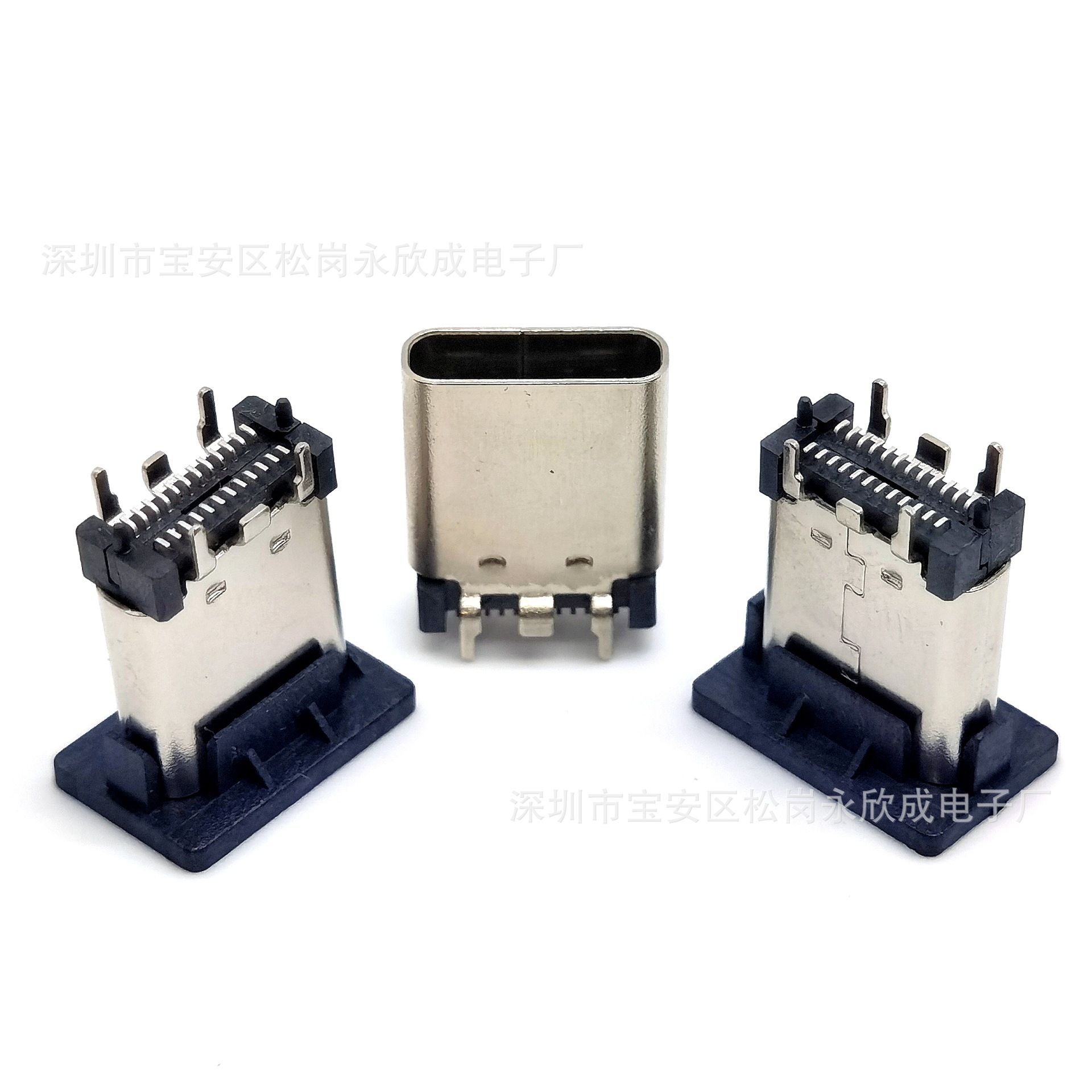 TYPE-C 6p立贴母座 H=6.5mm USB立式贴片母座 两脚 带弹片 贴膜-阿里巴巴