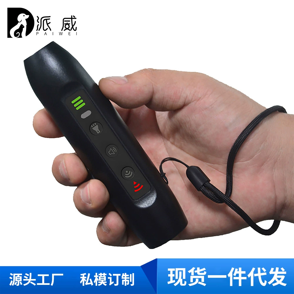 Трансграничное Новое ультразвуковое мощное устройство для вождения собак, интеллектуальное устройство для дрессировки домашних собак, перезаряжаемая остановка лая Amazon