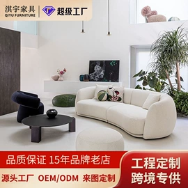 布艺沙发;沙发椅;其他椅凳