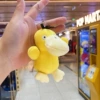 Kaya duck