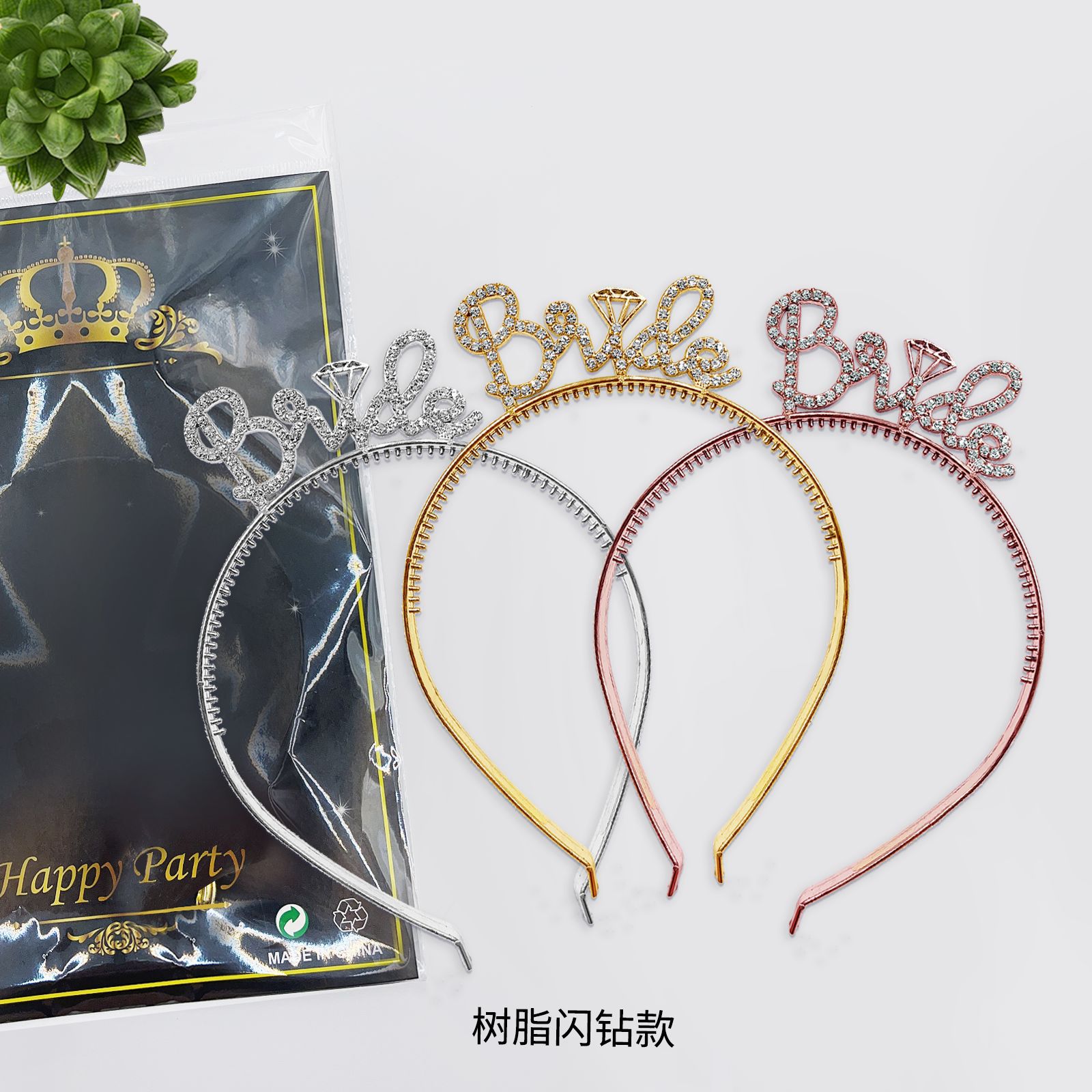 Diadema de Bride, fiesta nupcial, diadema festiva, diadema de cumpleaños, diadema de aleación de resina transfronteriza, joyería al por mayor