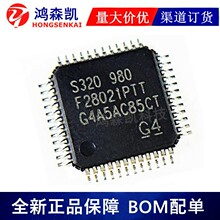 ȫ����Ʒ TMS320F28021PTT 28022 TMS320F28023PTT��Ƭ��QFP48