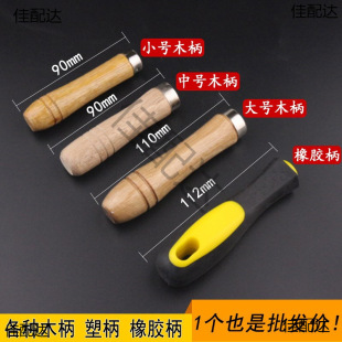 �S������׈A���S�����ð�ľ�pɫ��ľ�^�����S����������ľ�|����