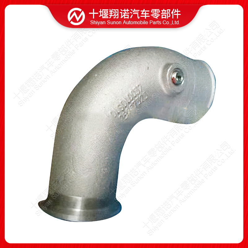 Cummins Auman Light Truck Diesel Engine Air Delivery Pipe 5267323 5267321 Intake Elbow