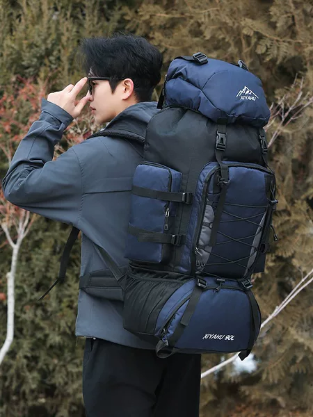 New Outdoor 90L Large Capacity Mountaineering Bag Lightweight Waterproof Backpack Men's Casual Hiking Camping Bag