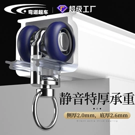 窗帘配件;成品窗帘;布艺窗帘