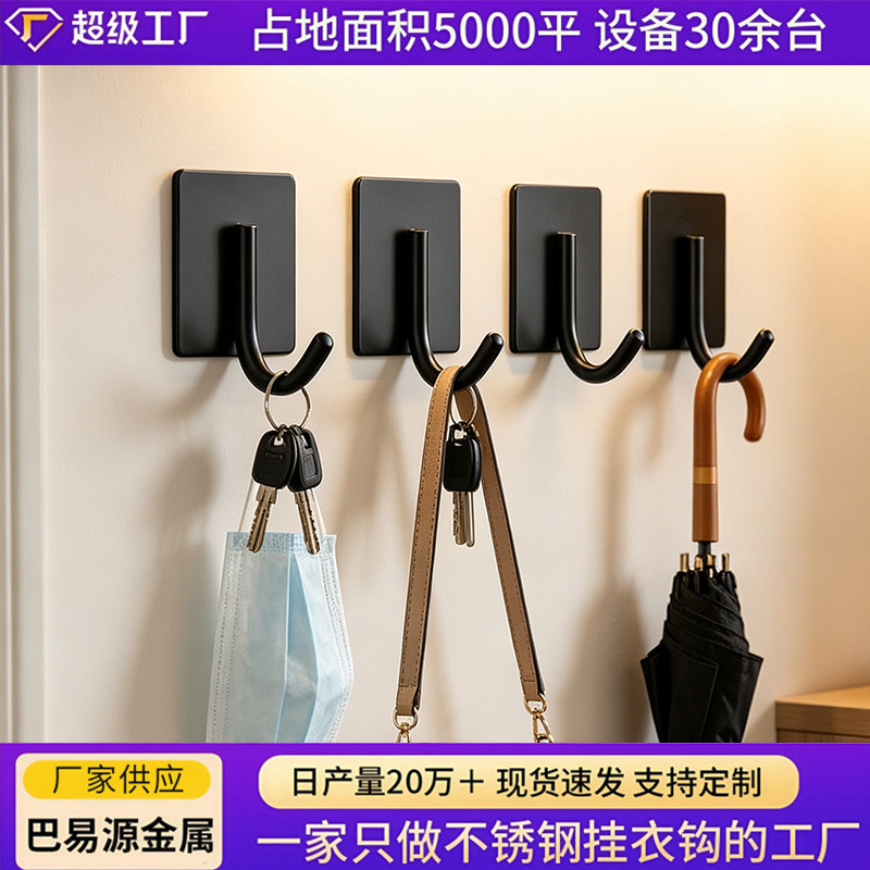 Customized Stainless Steel Curved Hooks, Heavy-Duty Wall Hooks, Rust-Proof Coat and Towel Racks, Stainless Steel Hooks for Clothes, Robes, and Hats Customized Stainless Steel Curved Hooks, Heavy-Duty Wall Hooks, Rust-Proof Coat and Towel Racks, Stainless Steel Hooks for Clothes, Robes, and Hats